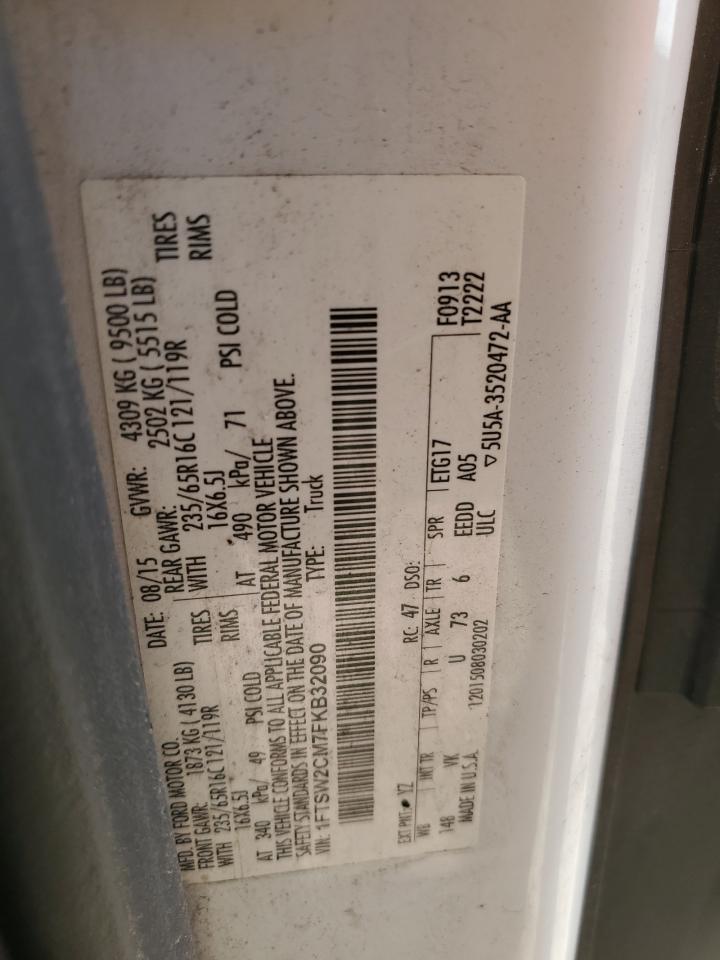 Lot #3310424963 2015 FORD TRANSIT T-