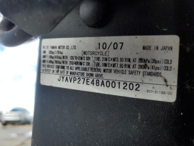 2008 YAMAHA XV1900 CU - JYAVP27E48A001202