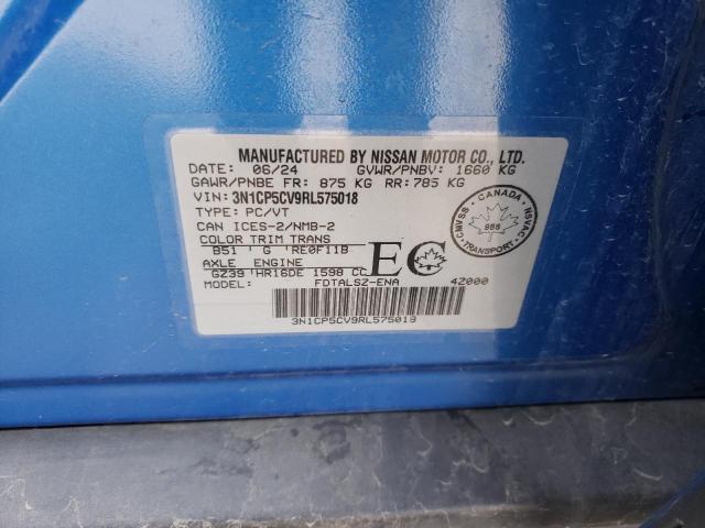 2024 NISSAN KICKS SV - 3N1CP5CV9RL575018