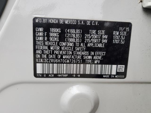 2016 HONDA HR-V EXL - 3CZRU6H70GM726751