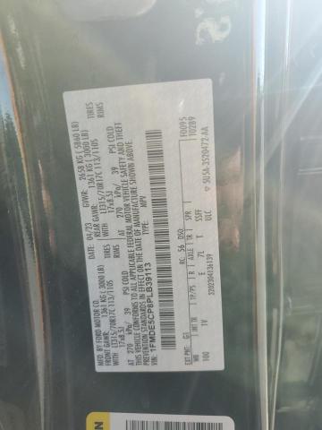 2023 FORD BRONCO BAS #3294442530