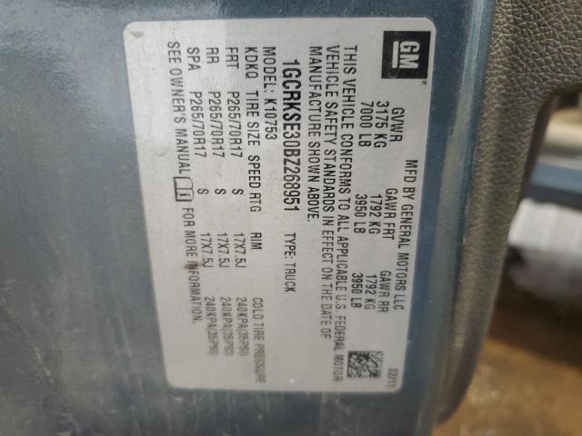 2011 CHEVROLET SILVERADO - 1GCRKSE30BZ268951