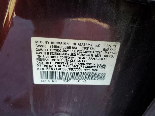 2012 HONDA PILOT EXL - 5FNYF4H58CB077004