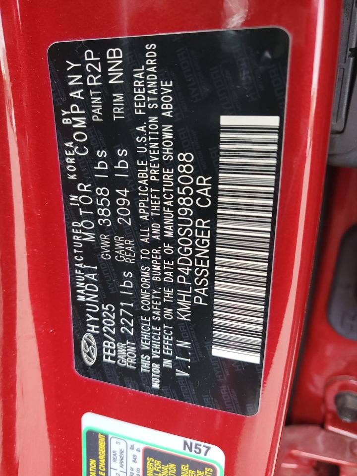 HYUNDAI ELANTRA LIMITED