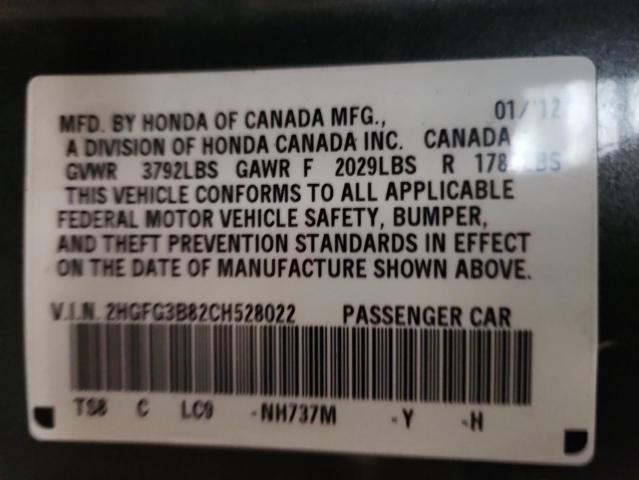 2012 HONDA CIVIC EX - 2HGFG3B82CH528022