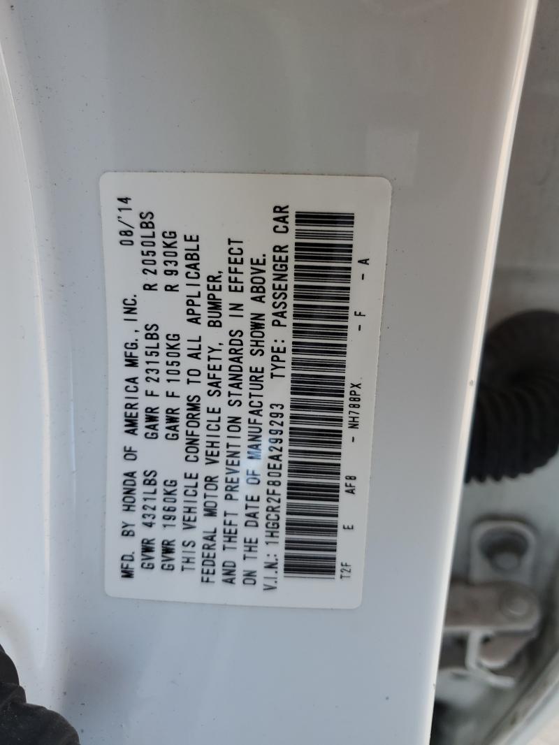 2014 HONDA ACCORD EXL - 1HGCR2F80EA299293