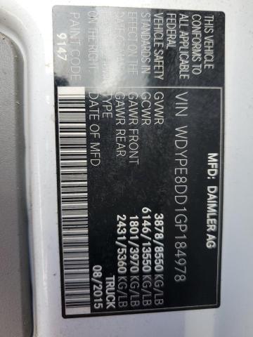 2016 FREIGHTLINER SPRINTER #3305412311