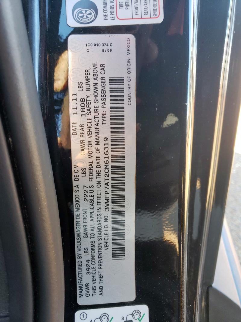 2012 VOLKSWAGEN BEETLE #3292617627