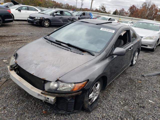2011 HONDA CIVIC EX - 2HGFG1B85BH518555