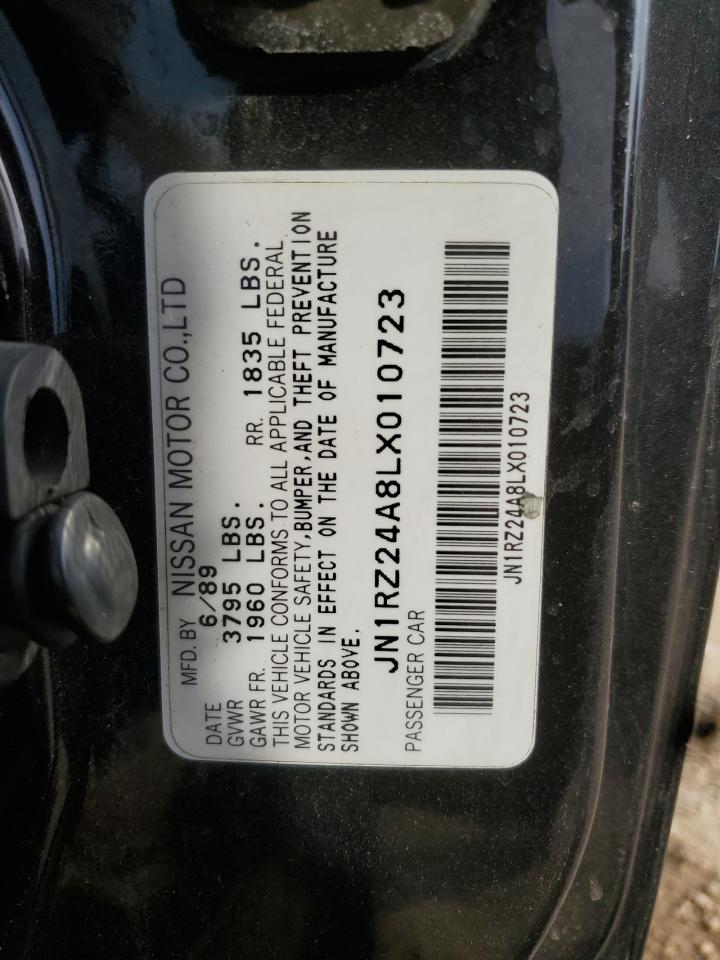 Lot #3297218395 1990 NISSAN 300ZX