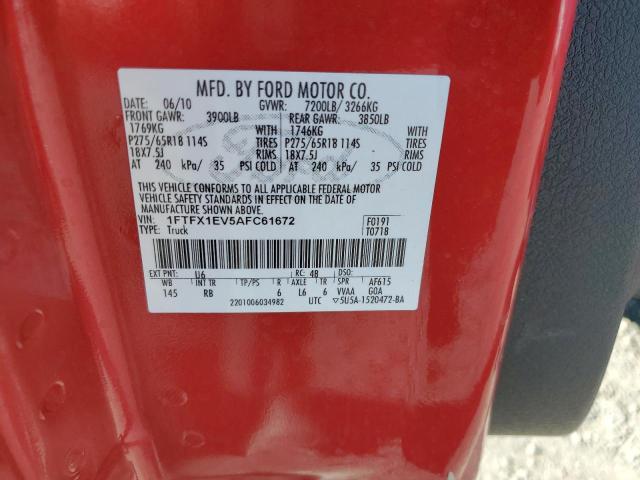 2010 FORD F150 SUPER #3304110487