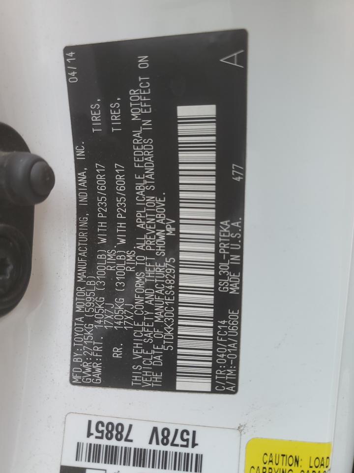 Lot #3291626240 2014 TOYOTA SIENNA LE