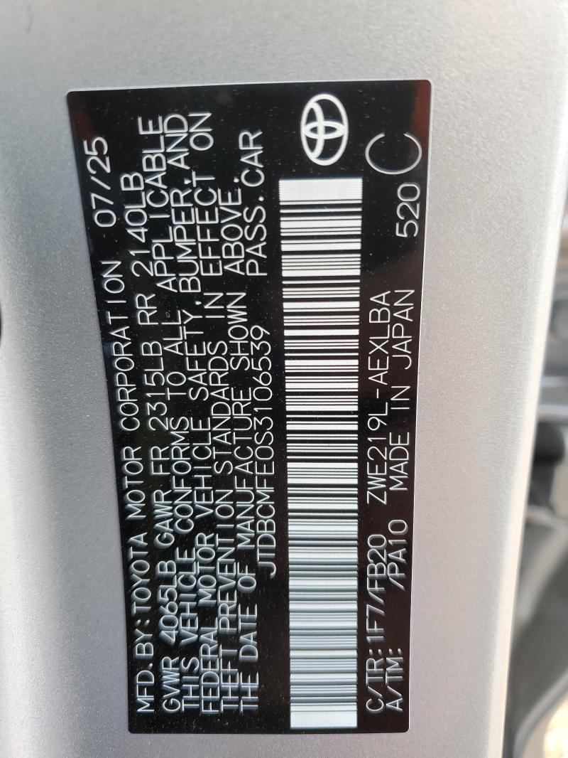 2025 TOYOTA COROLLA LE #3304003671