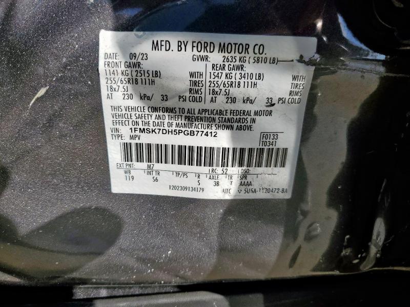 2023 FORD EXPLORER X - 1FMSK7DH5PGB77412