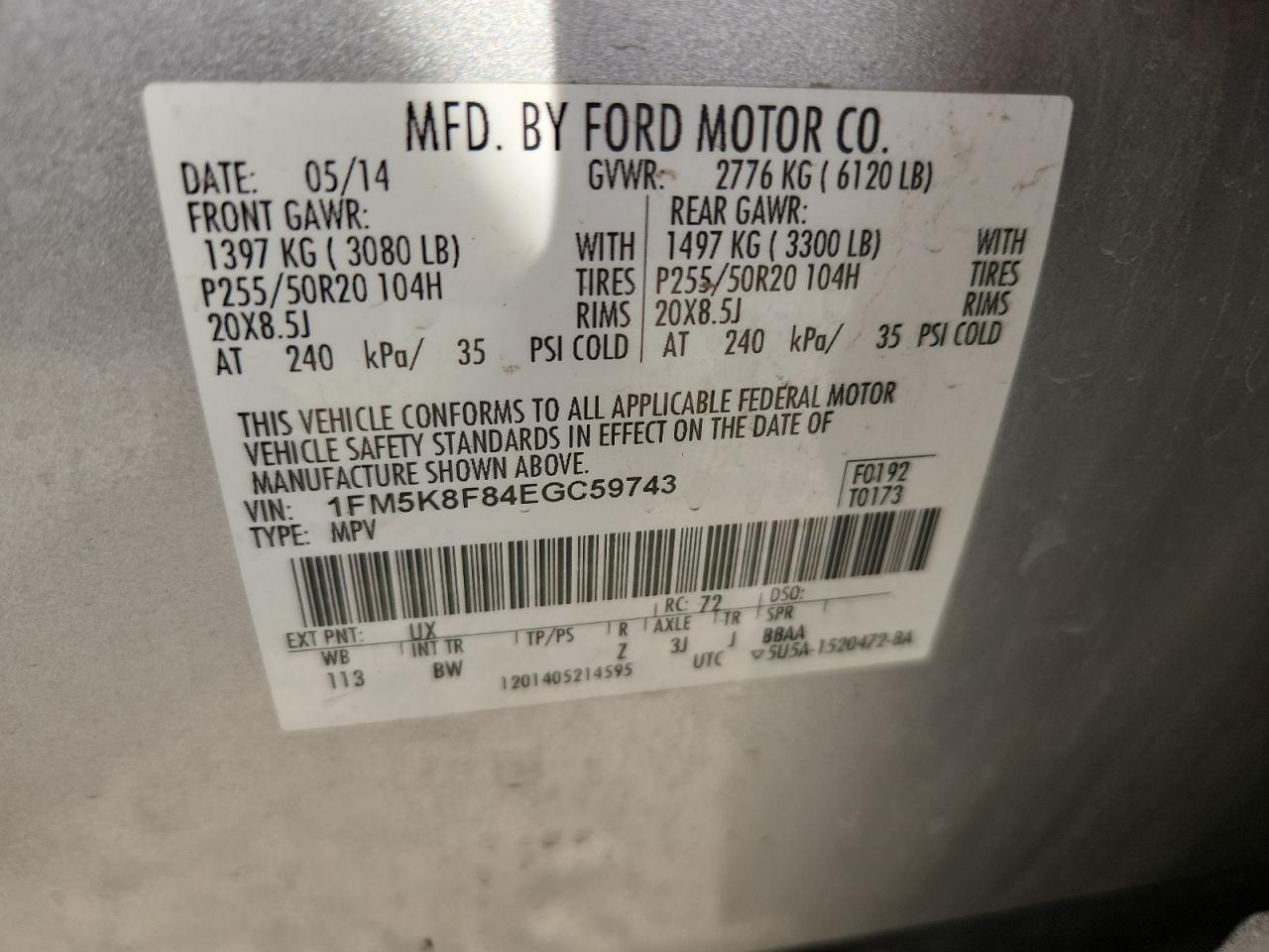 FORD EXPLORER LIMITED