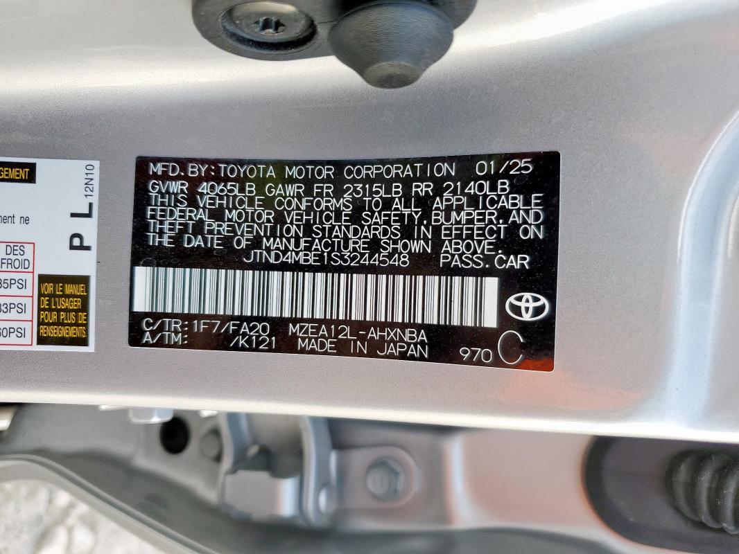 2025 TOYOTA COROLLA SE #3278855082