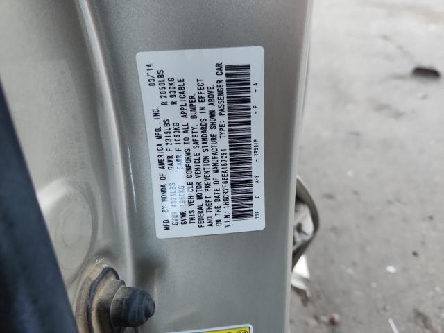 2014 HONDA ACCORD EXL #3303767423
