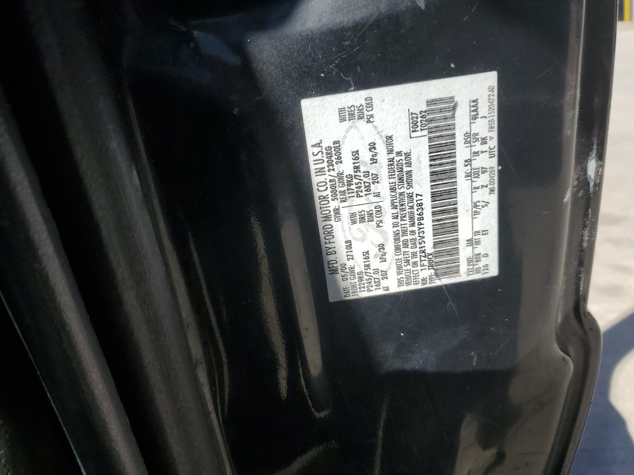 Lot #3274676800 2000 FORD RANGER SUP