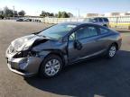 Lot #3301933492 2012 HONDA CIVIC LX