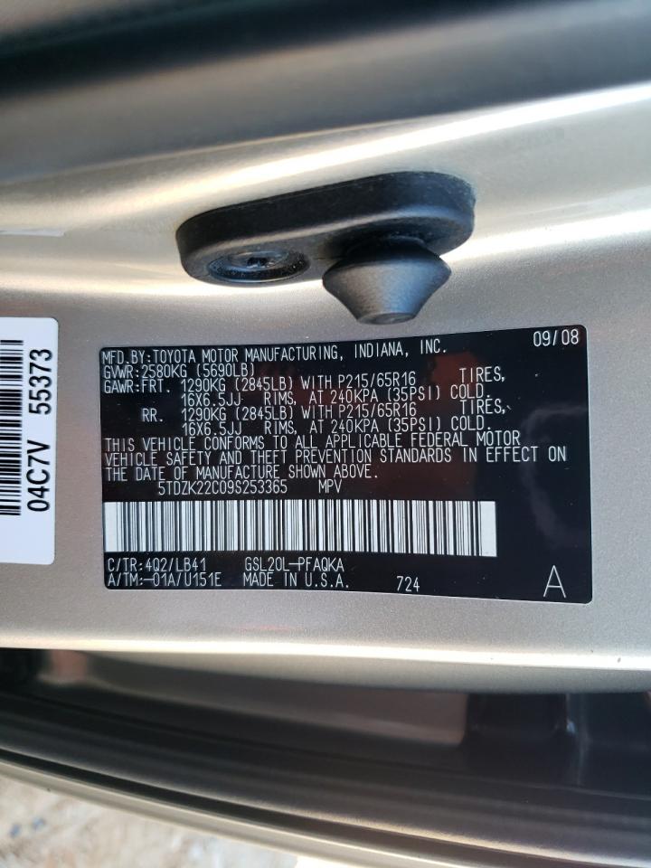 Lot #3296241407 2009 TOYOTA SIENNA XLE