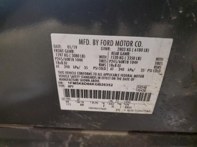 2019 FORD EXPLORER X #3281509714