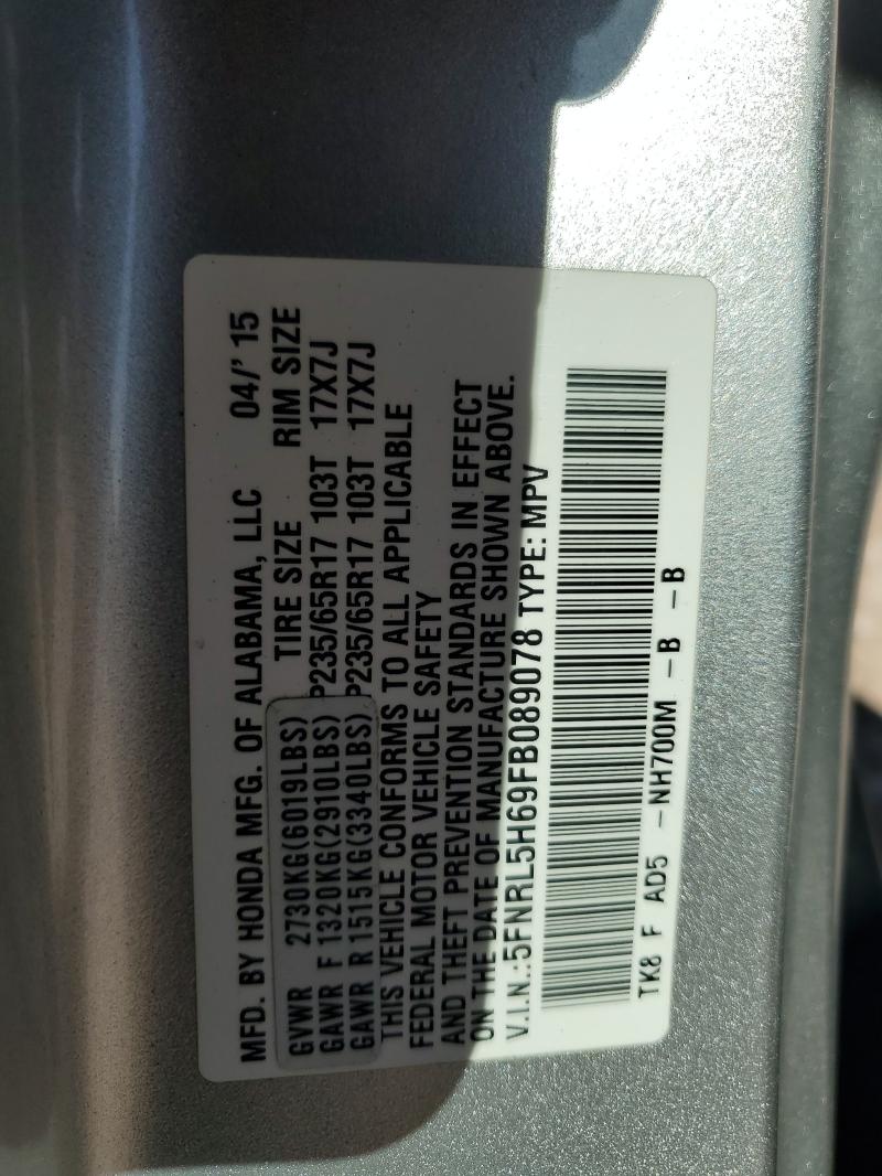 2015 HONDA ODYSSEY EX - 5FNRL5H69FB089078