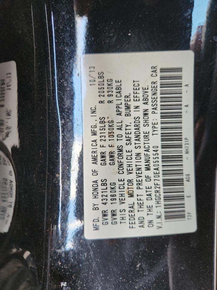 Lot #3311673240 2014 HONDA ACCORD EX