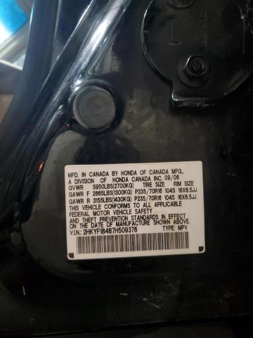 2007 HONDA PILOT EX #3282385262