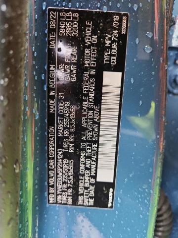 2023 VOLVO XC40 RECHA YV4ED3UW9P2941243