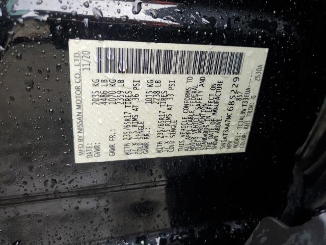 2021 NISSAN ROGUE S 5N1AT3AA7MC685229