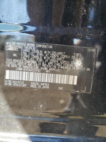 2010 TOYOTA RAV4 - JTMBF4DV5AD032943