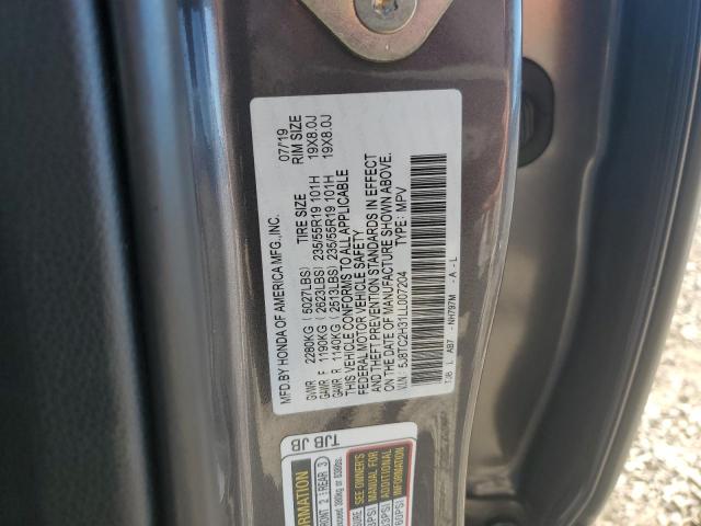 2020 ACURA RDX 5J8TC2H31LL007204
