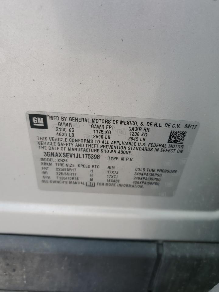 CHEVROLET EQUINOX LT