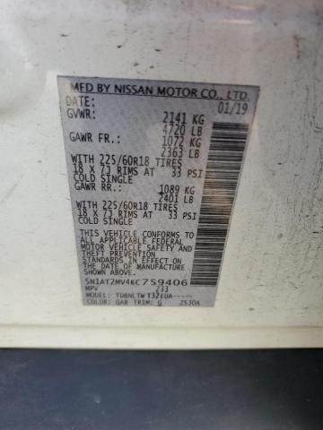 2019 NISSAN ROGUE S #3301672621