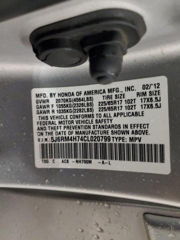 2012 HONDA CR-V EXL #3277160929