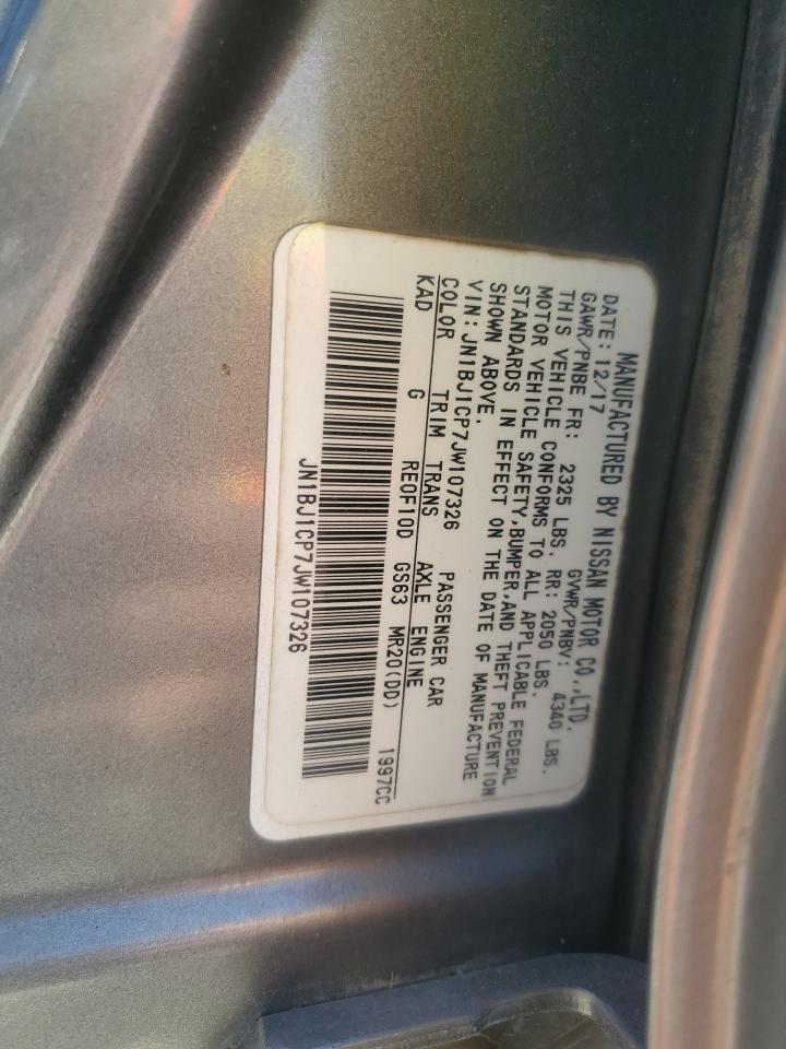 NISSAN ROGUE SPORT S