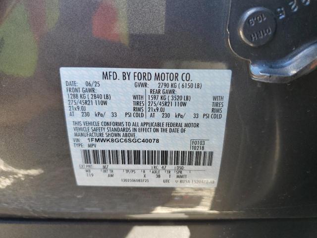 2025 FORD EXPLORER ST #3291379148