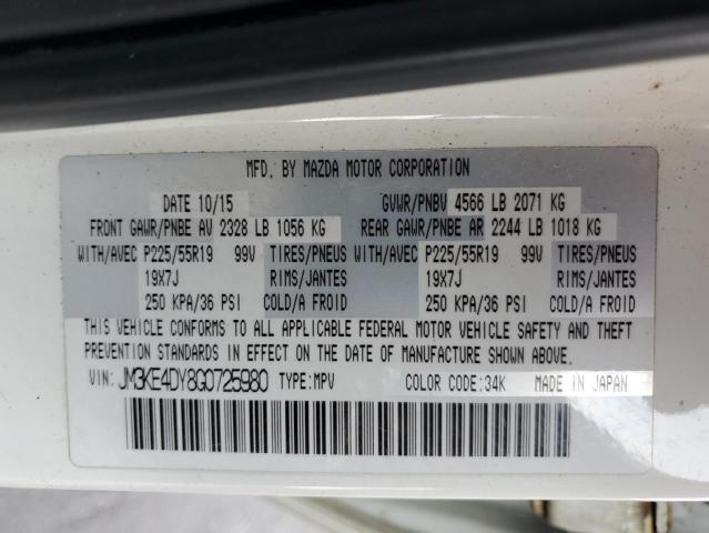 2016 MAZDA CX-5 GT #3305300340