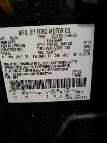 2014 FORD EDGE SEL #3290258269