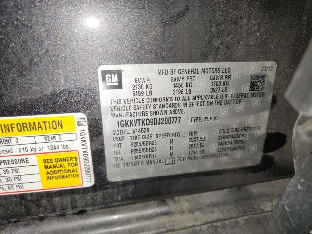 2013 GMC ACADIA DEN - 1GKKVTKD9DJ200777