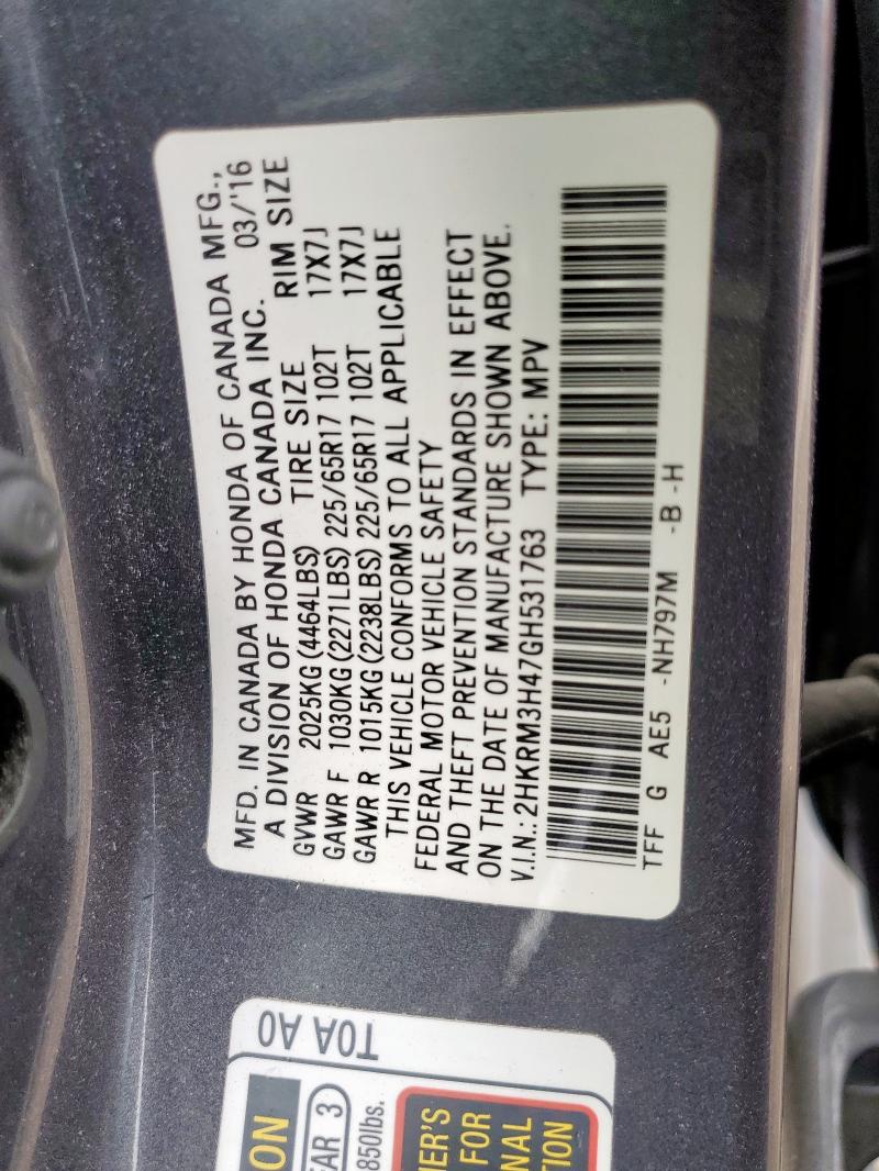 2016 HONDA CR-V SE - 2HKRM3H47GH531763