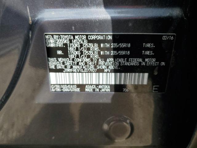 2016 TOYOTA RAV4 LIMIT JTMYFREV1GJ077927