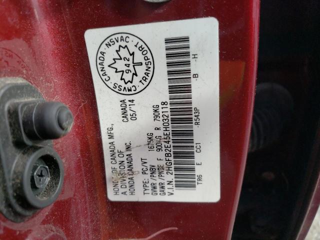 2014 HONDA CIVIC LX - 2HGFB2E45EH032118