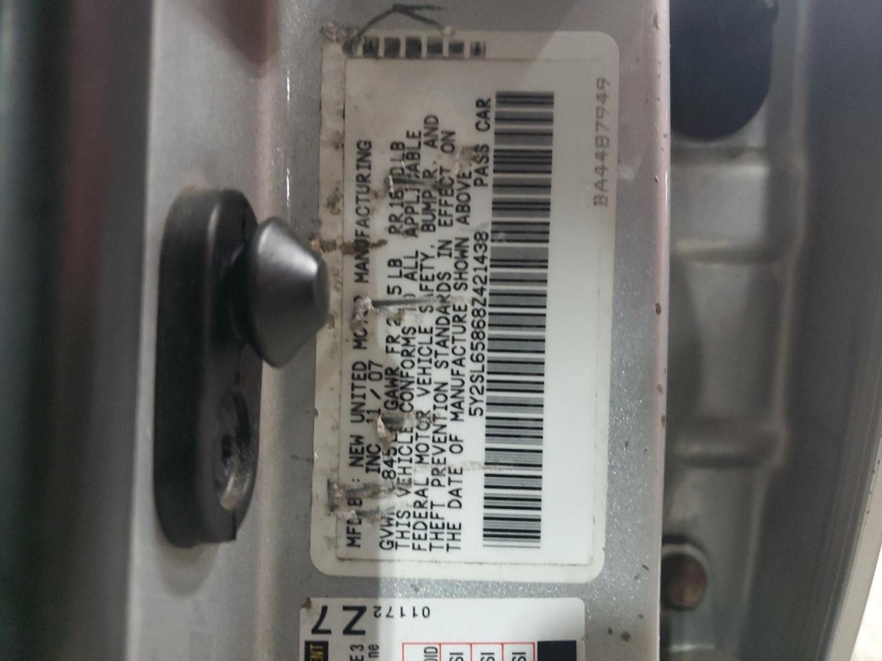 Lot #3284837558 2008 PONTIAC VIBE