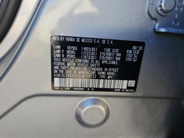 2020 HONDA HR-V LX - 3CZRU5H39LM714132