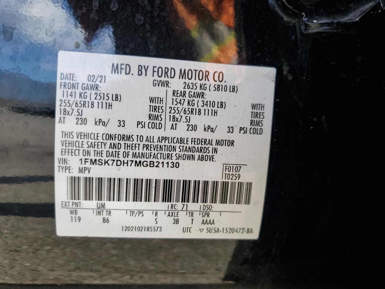 Lot #3302700014 2021 FORD EXPLORER X