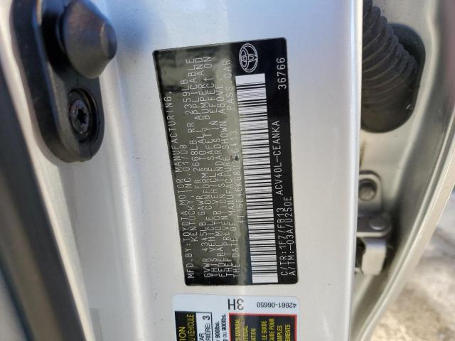 2008 TOYOTA CAMRY CE #3284617342