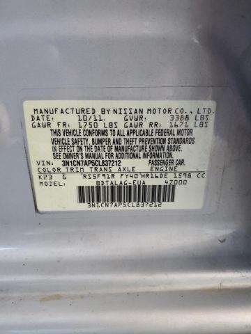 2012 NISSAN VERSA S #3301809368