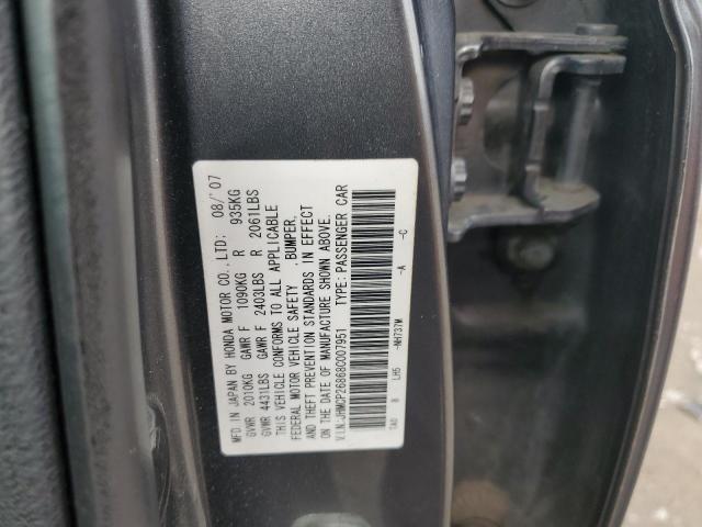 2008 HONDA ACCORD EXL #3290196355