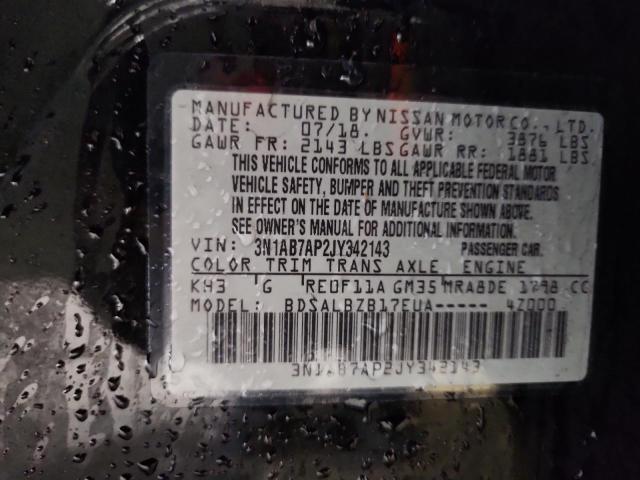 2018 NISSAN SENTRA S #3302796946